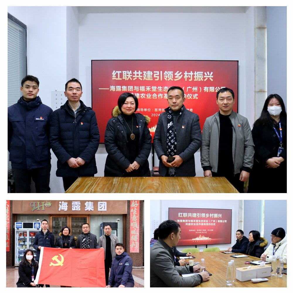 2121�Ƿ���(�й���)�����ٷ���վ