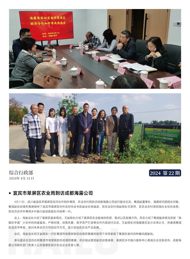 2121�Ƿ���(�й���)�����ٷ���վ