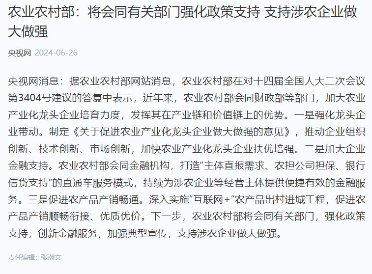 2121�Ƿ���(�й���)�����ٷ���վ