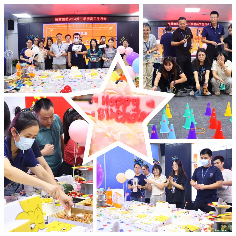 2121�Ƿ���(�й���)�����ٷ���վ