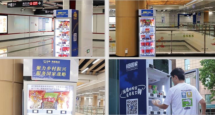 2121�Ƿ���(�й���)�����ٷ���վ