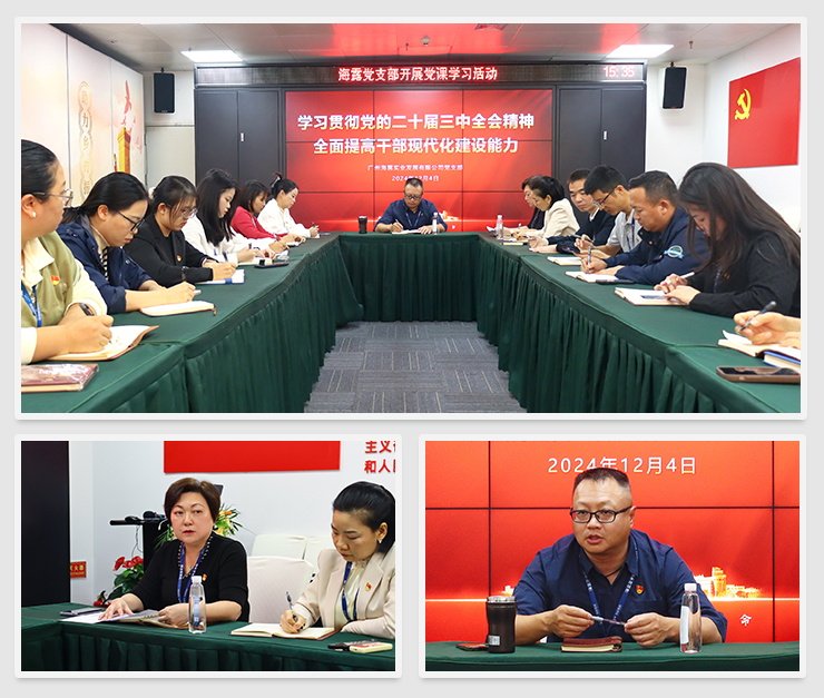 2121�Ƿ���(�й���)�����ٷ���վ