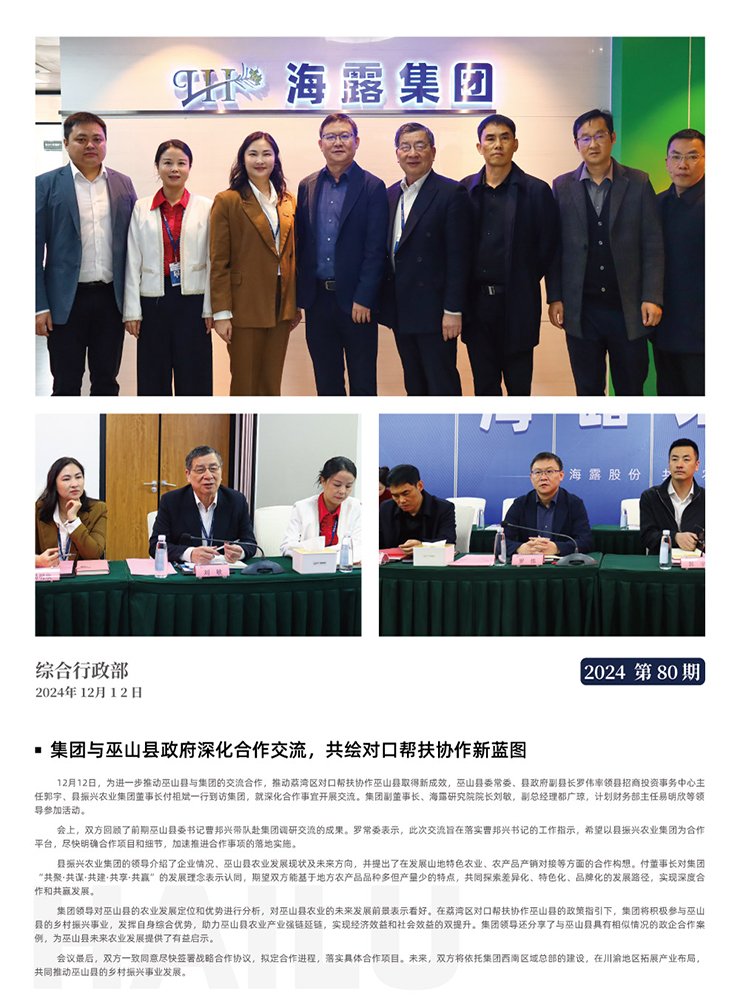 2121�Ƿ���(�й���)�����ٷ���վ