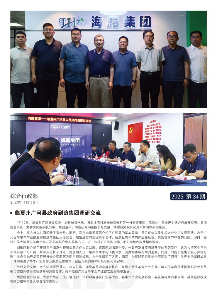 2121�Ƿ���(�й���)�����ٷ���վ