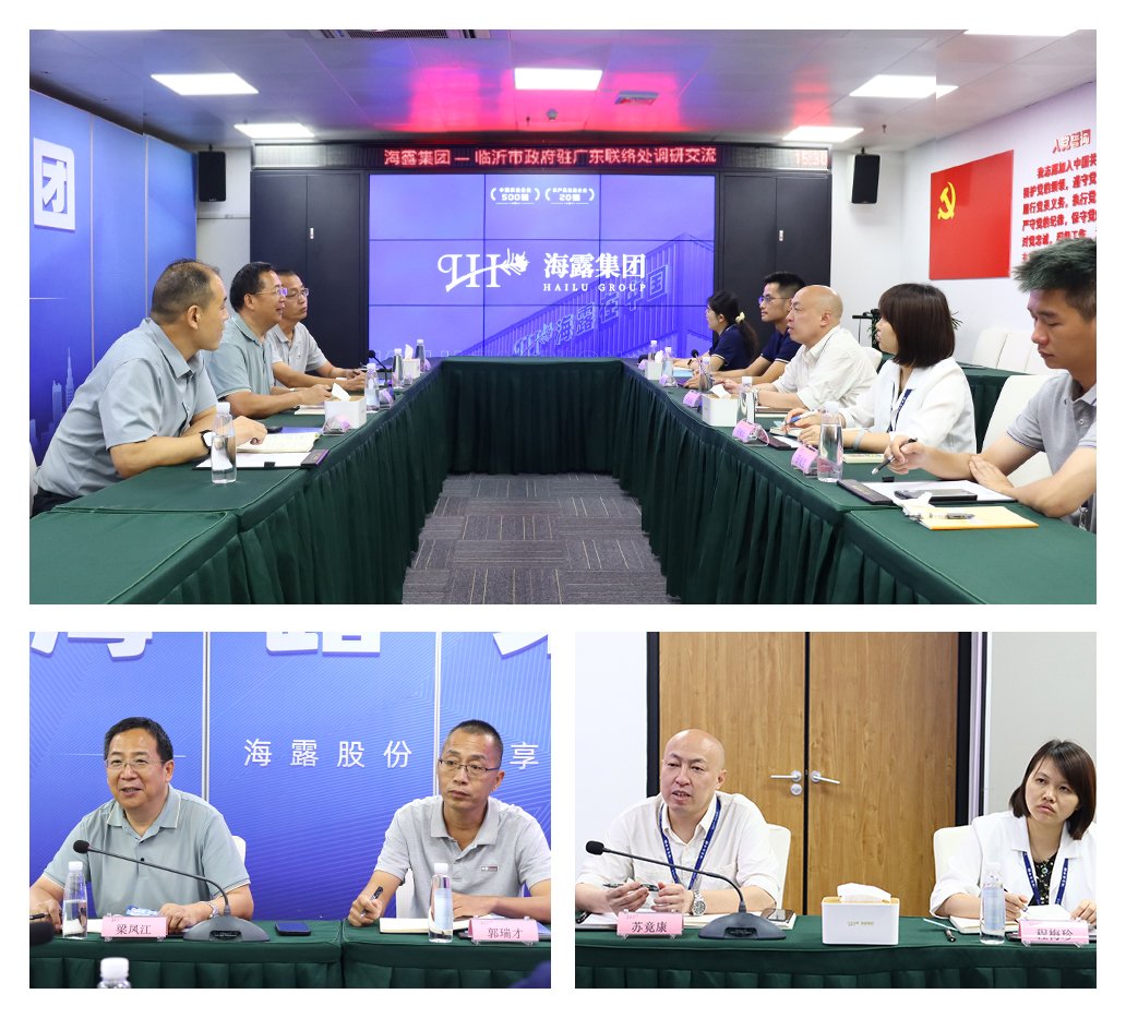 2121�Ƿ���(�й���)�����ٷ���վ