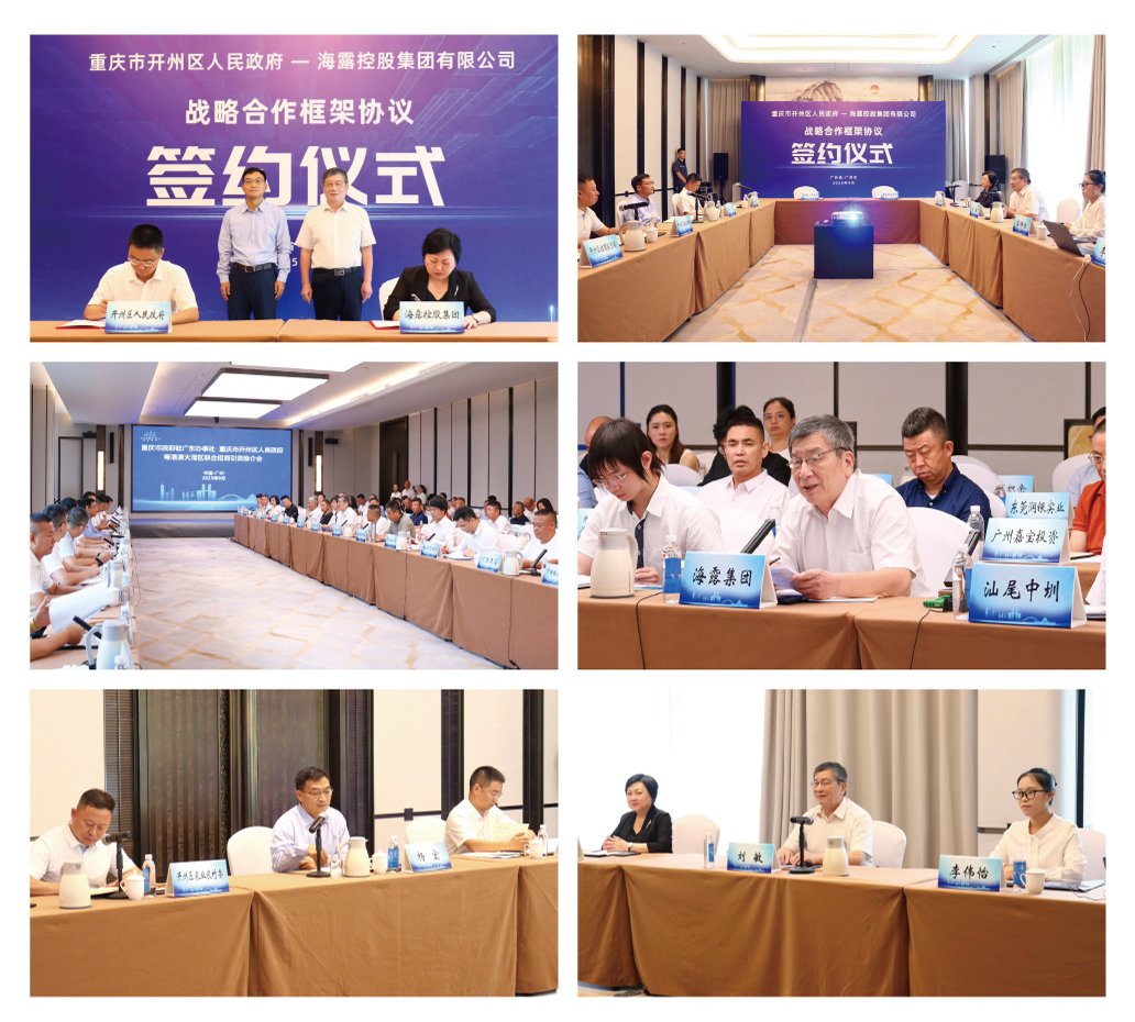 2121�Ƿ���(�й���)�����ٷ���վ